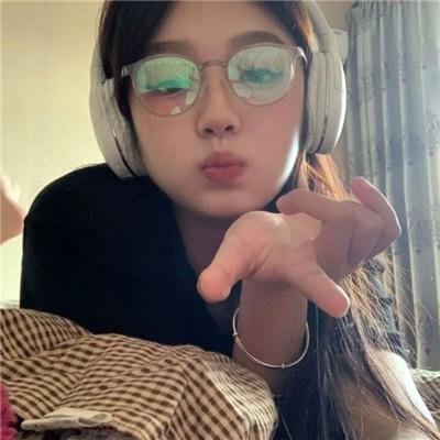 等着你